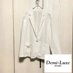【美品】 Demi-Luxe BEAMS CANCLINI シャツジャケットのサムネイル