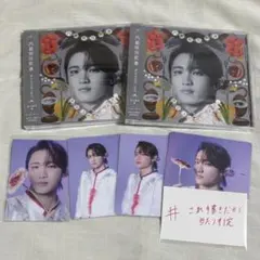 原因は自分にある げんじぶ 桜木雅哉 CD 文藝解体新書 トレカ ステッカー