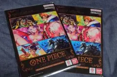 ワンピースカード ベストコレクションvol2