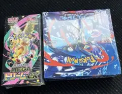 【シュリンク付き】ニンジャスピナー メガドリームBOXセット