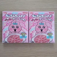 丸美屋 おぱんちゅうさぎ ピンクのクリームシチュー 2箱のサムネイル