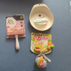 猫、犬　ご飯食器　滑り止め付き　と　プレシャンテ　短毛の抜け毛　もつれとりセット