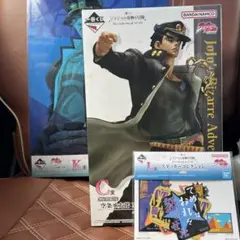 空条承太郎 一番くじ Ｃ賞