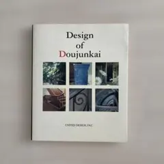 抽象画 T.K. サイン入り dod 17 - メルカリ