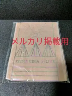 上田麗奈 1st Live マフラータオル