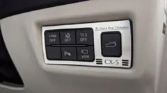 【MAZDA CX-5】スイッチボタン装飾パネル