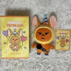 2025年最新】TXT ヨンジュン ぬいぐるみの人気アイテム - メルカリ