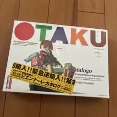 2026年最新】新横浜ありなinアキハバラの人気アイテム - メルカリ