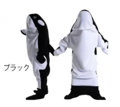 シャチ 着ぐるみパジャマ ルームウェア コスチューム 黒