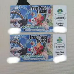 2026年最新】鷲羽山ハイランド フリーパスの人気アイテム - メルカリ