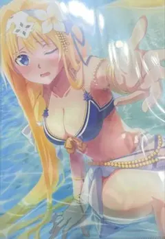 Item thumbnail for item 1799d09c-6374-4dc2-98fa-206d128c6d4f