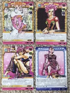 ジョジョの奇妙な冒険 ABC 吉良吉影スタートデッキ - メルカリ