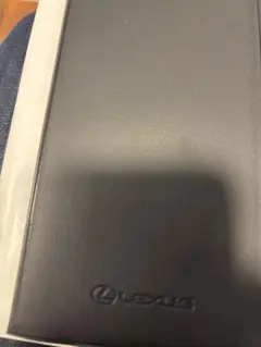 Lexus Diary 2026 黒ダイアリー