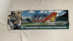 Item thumbnail for item b4d9f43f-7cad-42f9-9f43-c2ebe1d7f5bc