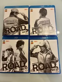 ミュージカル テニスの王子様 ROAD Blu-ray 全4巻セット