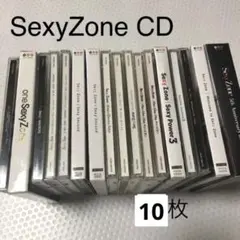 SexyZone CD まとめ売り 即購入✗