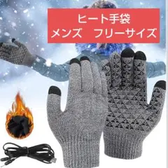 Item thumbnail for item a4395d8c-398b-48b2-ba85-7a3acc279a55