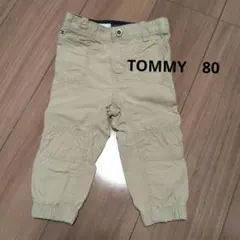 12/7まで　トミーヒルフィガー ベージュパンツ
