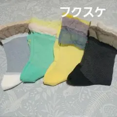４足組♪レースソックス(22～24)
