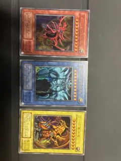 25thシークレットレア】遊戯王 三幻神 3枚セット【未開封】 - メルカリ