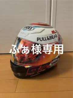 2025年最新】shoei z-7の人気アイテム - メルカリ