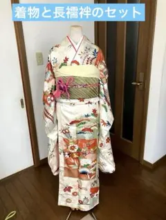 2026年最新】振袖用 長襦袢 正絹の人気アイテム - メルカリ