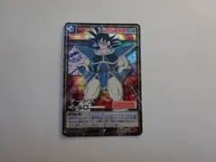 ターレス SPR ドラゴンボール超 カードゲーム 海外 BT12-068 - メルカリ