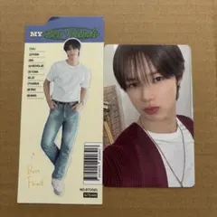 &TEAM 2024シーグリ K ケイ