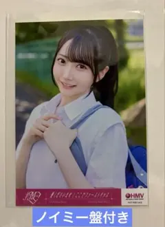 2026年最新】グループ名：≠ME(ノイミー) アイドル 写真・チェキの人気