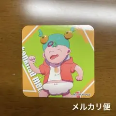 2025年最新】アルジャン ステッカーの人気アイテム - メルカリ