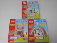 画像より2個　あつめてトミカ カバヤ 2　3　4　箱開封　中未開封　箱痛み