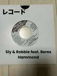 Sly & Robbie feat. Beres Hammond レコード