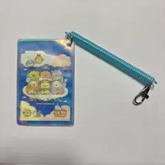 雑誌付録　未使用 すみっコぐらしのカードケース