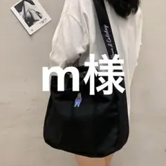 くま　キャンバス地　大きめトート　ショルダーバッグ　マザーズ　通勤　通学　韓国