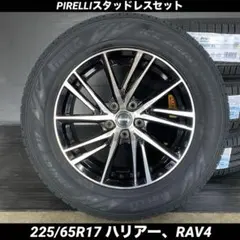 マクラーレン Artura 純正 リアタイヤ 295/35R20 4本 マクラーレン Artura 純正 リアタイヤ 295/35R20 4本 - メルカリ