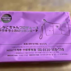 Item thumbnail for item fadaed31-e3ca-4c4b-a522-add862871542