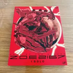 ZONE OF THE ENDERS Z.O.E 2167 IDOLO