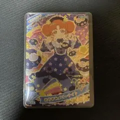 【アイプリ】おやすみメリーナイト　リンリン【6弾】