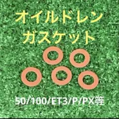 新品　エバヤング※お値引き不可 2026年最新】お値引き不可商品の人気アイテム - メルカリ