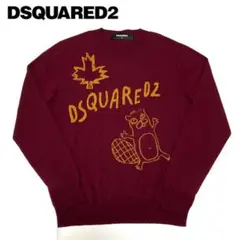 未使用 DSQUARED2 ラムウール ニット 希少デザイン セーター M