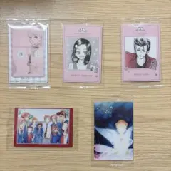 矢沢あい ツインウエハース 天使なんかじゃない