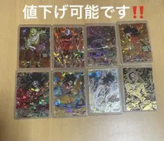 スーパードラゴンボールヒーローズ カード 8枚セットのサムネイル