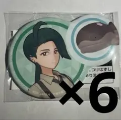 新品 ポケモン チリ 缶バッジ 4個セット ついに「チリちゃん」の公式グッズ登場！ナンジャモらも揃った