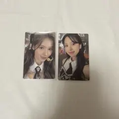 2026年最新】twice サナトレカの人気アイテム - メルカリ