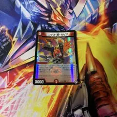 プロフ必読様 リクエスト 2点 まとめ商品