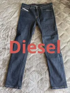 Diesel スリット入りブーツカットデニム W25 L30 170/64A Diesel スリット入りブーツカットデニム W25 L30 170/64A - メルカリ