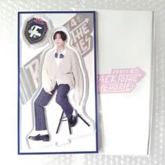 八木勇征 BTTM4 アクリルスタンド BACKTOTHEMEMORIES4