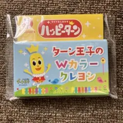 Item thumbnail for item 1ba984cb-a899-4bf3-87ae-f7ca4a5905a8