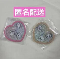 ちいかわ　きゃらシャカ　チャームグミ　スペシャル2個セット