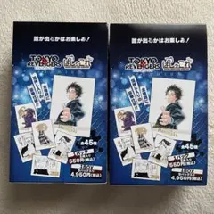 東京リベンジャーズ 原画展 ぱしゃこれ プレミアム 2BOX